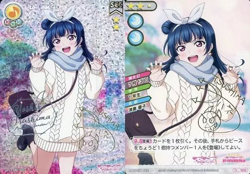 J*b様 津島善子 sec 2026年最新】津島善子SECの人気アイテム - メルカリ