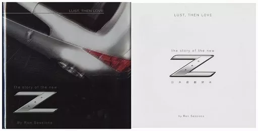洋書 Lust, Then Love: The Story of the New Z Lust,Then.Love The Story of the New Z