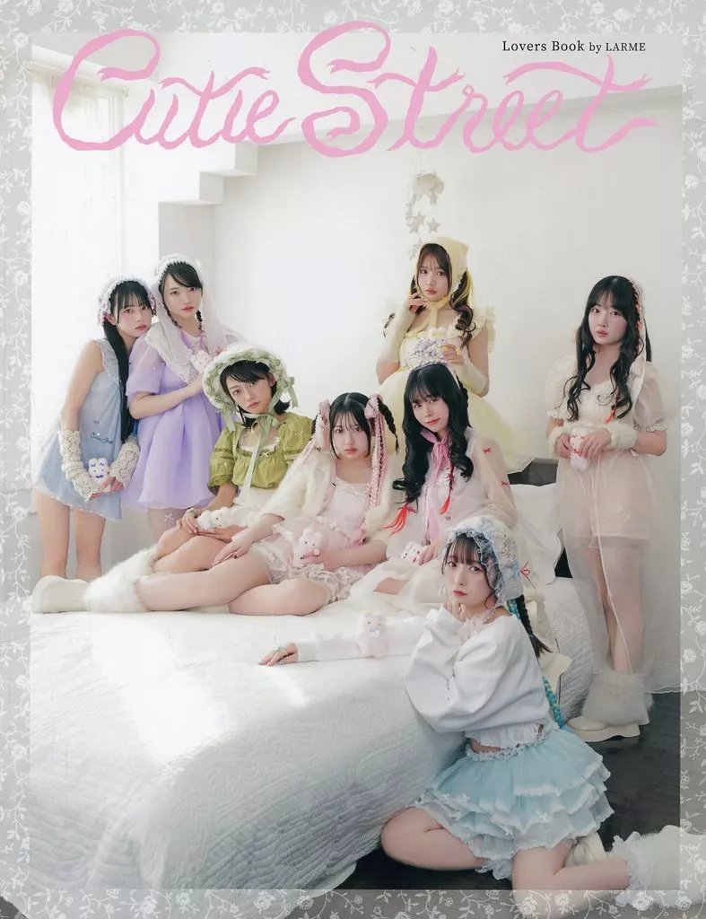 CUTIE STREET Lovers Book by LARME チェキ 付き 駿河屋 -<中古><<芸能・タレント>> CUTIE STREET lovers book by LARME