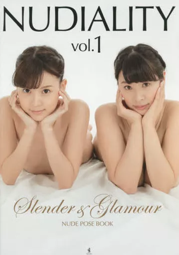 ポーズブック 『NUDIALITY vol.1』 slender ＆ glamour nude pose book 葵つかさ/春菜はな
