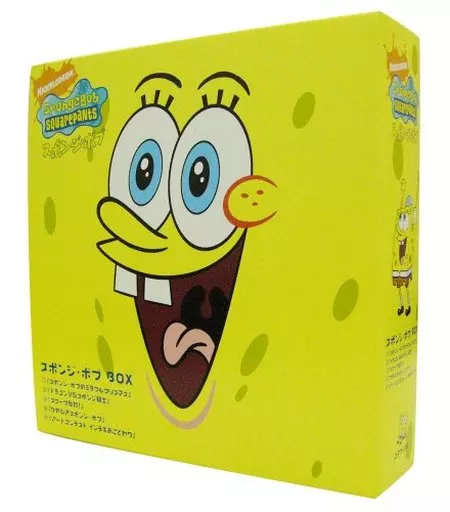 駿河屋 -<中古><<絵本>> ケース付)スポンジ・ボブBOX 5冊セット