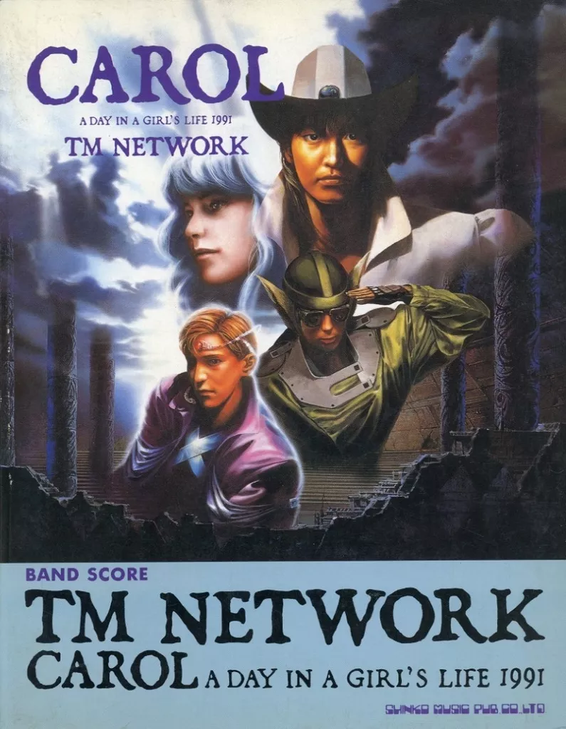 <<邦楽>> TM NETWORK CAROL