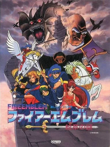 駿河屋 -<中古><<アニメ＆ゲーム>> 楽しいバイエル併用