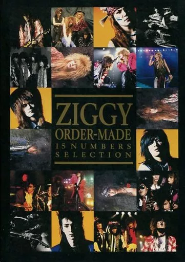 BS ZIGGY/ORDER MADE (BAND SCORE) |本 | 通販 | Amazon
