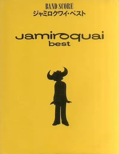 絶版 バンドスコア ジャミロクワイ・ベスト Jamiroquai スコア 楽譜