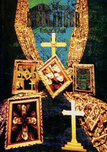 【洋楽】 D’ERLANGER / LA VIE EN ROSE