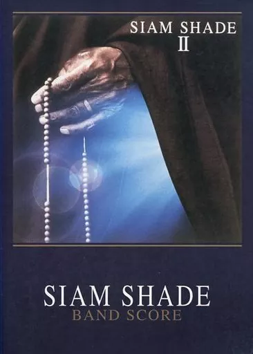 【邦楽】 SIAM SHADE/SIAM SHADE 2