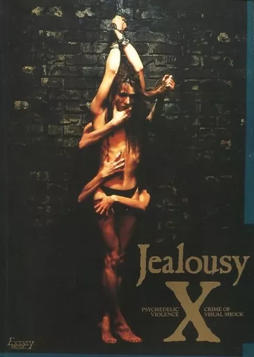 【邦楽】 Jealousy X