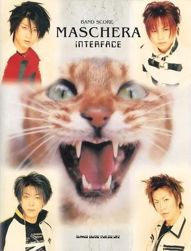 【邦楽】 バンド・スコア MASCHERA「iNTERFACE」