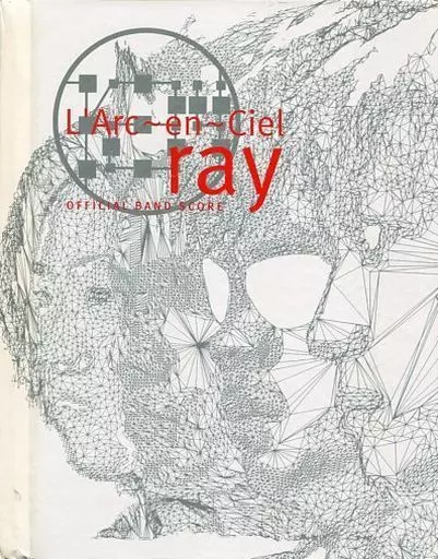 【邦楽】 バンドスコア ラルクアンシエル/ray