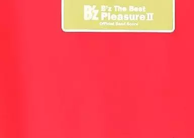B'z The Best 