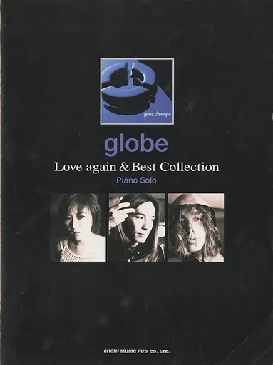 ピアノソロ globe love again& best collection Amazon.co.jp: ピアノ弾き語り globe/Love again+ベスト : 鈴木 幸恵