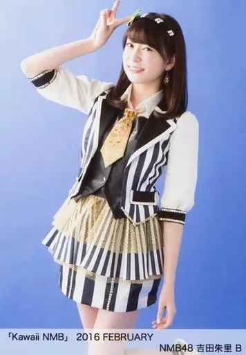 NMB48 吉田朱里 生写真 ③ 412R3fTX1zL._UF350,350_QL50_.jpg