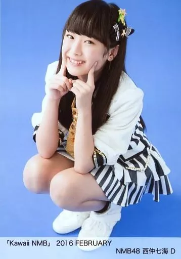 NMB48西仲七海kawaii晴れ着の直筆にしなかななみ直筆サイン