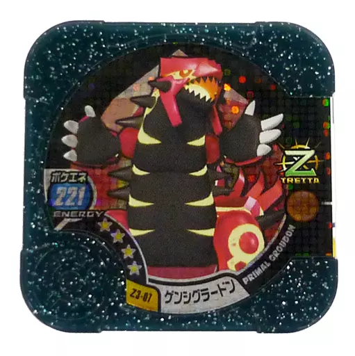 ポケモントレッタ Legend ゲンシグラードン ポケモントレッタ ゲンシグラードン Z4 マスター 最終弾 - メルカリ