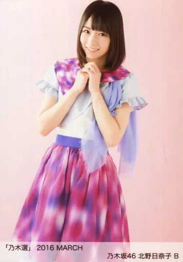 駿河屋 -<中古>C ： 生駒里奈/「乃木選 2016 MARCH」ランダム生