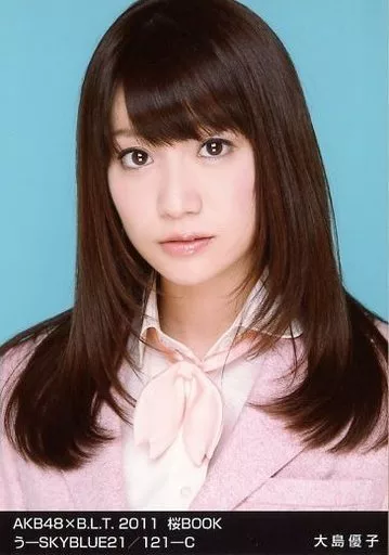 駿河屋 - 【買取】大島優子/AKB48×B.L.T. 2011 桜BOOK う-SKYBLUE21