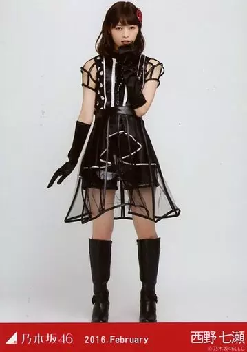 駿河屋 -<中古>西野七瀬/全身・クリスマスライブ衣装1/「2016