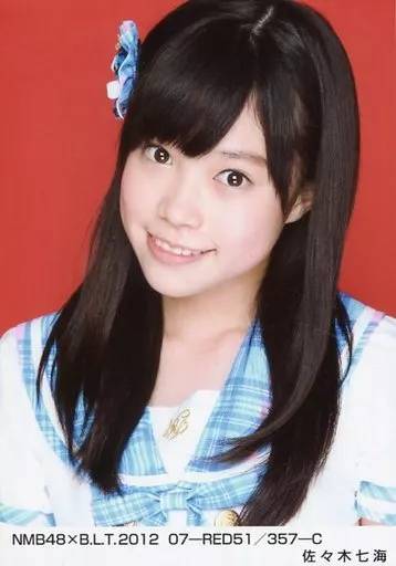 NMB48 佐々木七海 生写真 セット 駿河屋 -<中古>佐々木七海/NMB48×B.L.T.2012 07-RED51/357-C