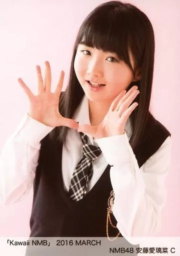 NMB48 安藤愛璃菜 生写真 グッズセット NMB48 OFFICIAL GOODS STORE
