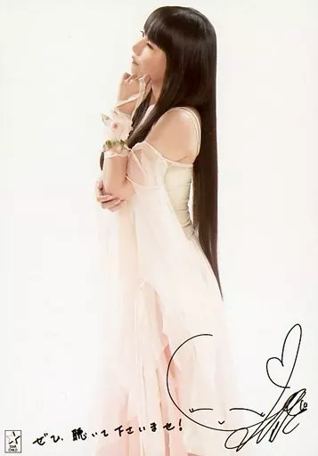 Yukana Blooming Voices Concert DVD ゆかな 駿河屋 -<中古>ゆかな/印刷サイン、メッセージ入り/DVD