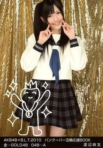 ひ*ち様 「送料込み」AKB48 渡辺麻友 BLT2010バンクーバー五輪応援B 駿河屋 -<中古>渡辺麻友/AKB48×B.L.T.2010 バンクーバー五輪応援
