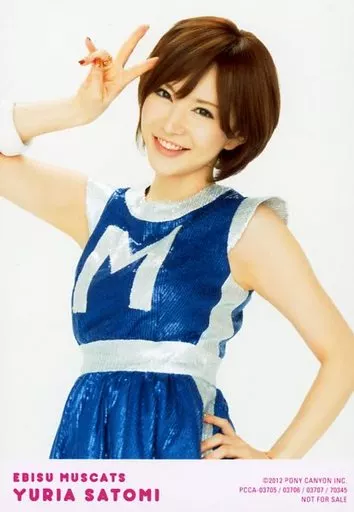 恵比寿マスカッツ　逆走♡アイドル　生写真 駿河屋 -【アダルト】<中古>恵比寿マスカッツ/里美ゆりあ/CD「逆走