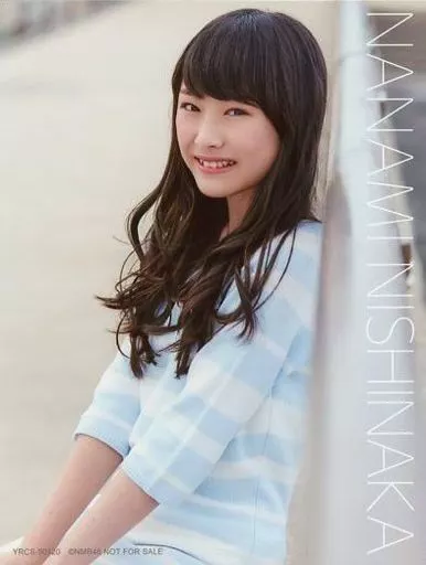駿河屋 - 【買取】西仲七海/サイズ(90×117)/CD「甘噛み姫」通常盤 Type