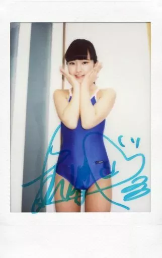 新品　香月杏珠　チェキ　サイン入り 駿河屋 -<中古>☆香月杏珠/直筆サイン入り生チェキ（女性生写真）