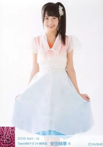 駿河屋 - 【買取】B：安田桃寧 /2016 April-rd ランダム生写真（女性生