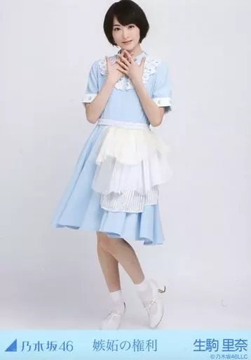 乃木坂46 生写真 嫉妬の権利 Yahoo!オークション - 乃木坂46 嫉妬の権利 齋藤飛鳥
