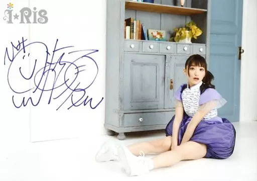駿河屋 -<中古>i☆Ris/茜屋日海夏/印刷サイン入り・<<A-3>>/CD「Th!s