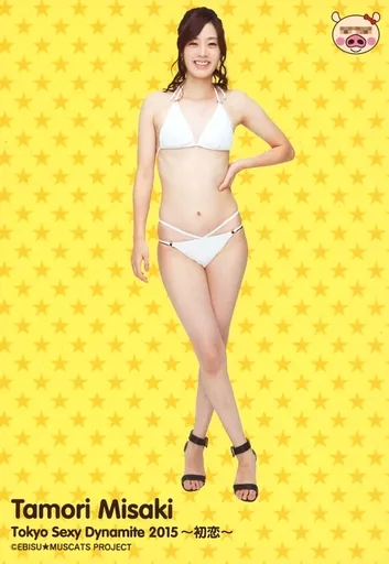 駿河屋 -<中古>恵比寿マスカッツ/田森美咲/全身/1stライブ「Tokyo Sexy