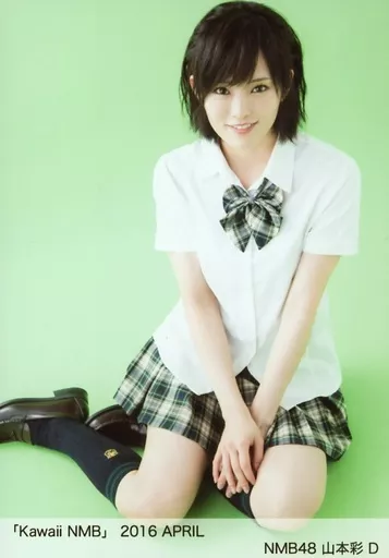 山本彩 生写真 2016 April A 2025年最新】Yahoo!オークション -山本彩 生写真 2016 4月(NMB48