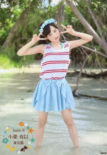 小栗有以 AKB48 チーム8 全国ツアー グアム DVD封入特典 3種コンプ Amazon.co.jp: AKB48 Team 8 SOLO CONCERT