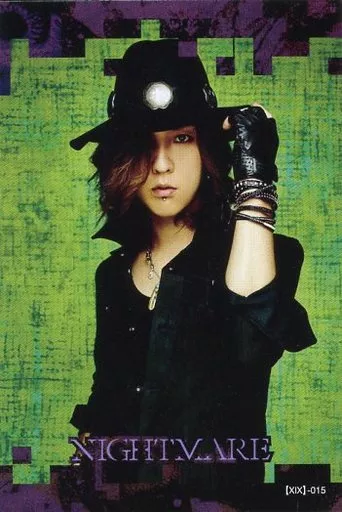 ナイトメア　ツアートレカ 瑠樺1／d~XXIVまで【バラ売りOK】☆ NIGHTMARE ナイトメア RUKA 瑠樺 トレカ23枚セット - メルカリ