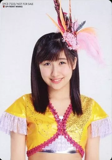 モーニング娘。'16 佐藤優樹 駿河屋 -<中古>モーニング娘。'16/佐藤優樹/泡沫サタデーナイト
