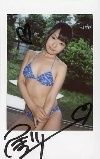 あべみほ サイン チェキ 生写真 2022 ビキニ　タレント 2025年最新】Yahoo!オークション -あべみほ サインの中古品