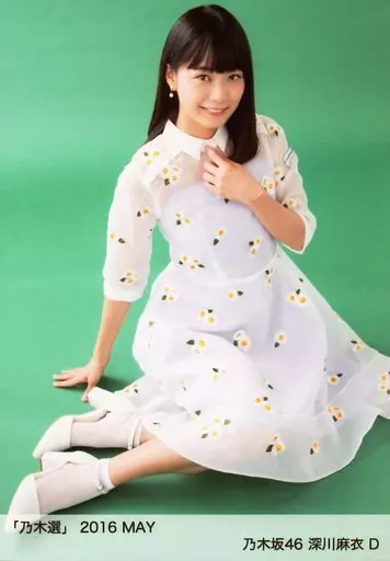 乃木選 2016 MAY 駿河屋 -<中古>C：斎藤ちはる/「乃木選 2016 MAY」ランダム生写真