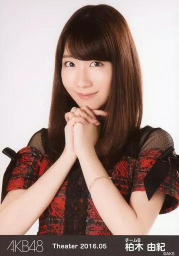 生写真(AKB48・SKE48)/アイドル/AKB48　柏木由紀/上半身/BD・DVD「「DOCUMENTARY of AKB48 The time has come 少女たちは、今、その背中に何を想う?」特典(黒帯) 駿河屋 -<中古>柏木由紀/上半身/AKB48 2024年3月度 net shop限定
