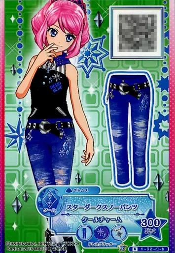 アイカツスターズ スターダークスノー アイカツスターズ スターダークスノー