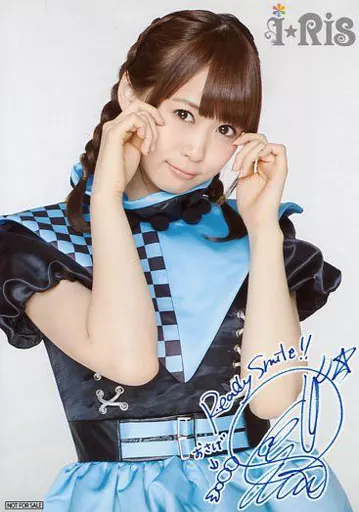i☆Ris 直筆サイン入りブロマイド Ready Smile!! 駿河屋 - 【買取】i☆Ris/芹澤優/印刷サイン入り/CD「Ready Smile