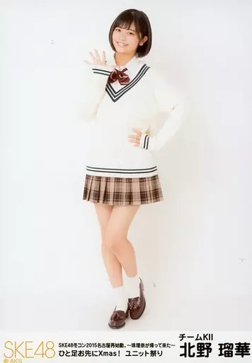 SKE48/SKE48冬コン2015 名古屋再始動。～珠理奈が帰って来た～〈6… Amazon.co.jp: SKE48冬コン2015 名古屋再始動。~珠理奈が帰って