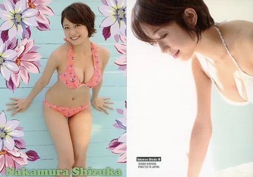 駿河屋 -<中古>Nakamura Shizuka 38[レギュラーカード]：中村静香 