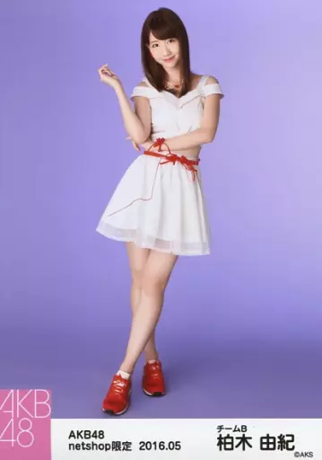 駿河屋 -<中古>柏木由紀/全身/AKB48 2016年5月度 net shop限定