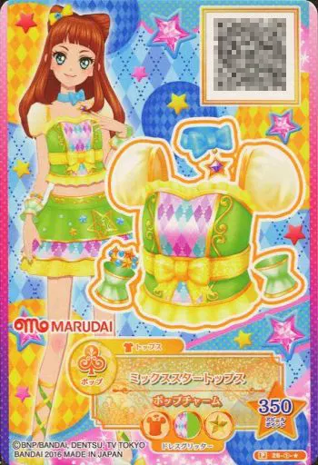 アイカツDCD/P/トップス/ポップ/アイカツスターズ!フィッシュソーセージ第1弾　26-①-★[P]：ミックススタートップス/早乙女あこ