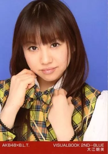 駿河屋 -<中古>大江朝美/AKB48×B.L.T. VISUALBOOK 2ND-BLUE（女性生写真）