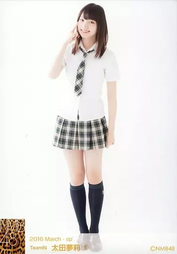 太田夢莉 生写真 Yahoo!オークション - NMB48 【生写真】太田夢莉 2016 JUNE-rd