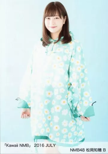 NMB48 松岡知穂 生写真 直筆サイン NMB48 kawaii NMB 2016 3月 松岡知穂 直筆サイン入り 生写真