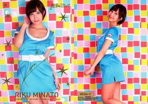 駿河屋 -<中古>SPECIAL 07 ： 湊莉久/スペシャルカード(金箔押し
